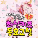 에이.씨.비 이미지