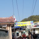 중들제일경로당 이미지