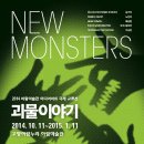 아람기획 - 태백시 | 아람기획
