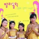 홀릭여행사