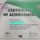 써밋잉글리쉬학원 이미지