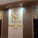 삼송빌딩 이미지