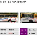 향산  마을회관 이미지