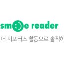 스마일수다방