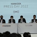 현대타이어센타 이미지