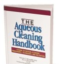 삼보교역상사 이미지