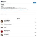 케이인더스트리(K-industry)