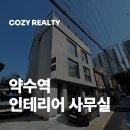 약수역(3) 화장실 이미지