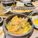 반궁 2001 분당점 이미지