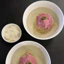 청담냉면