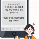 아모레뷰티카운셀러 이미지