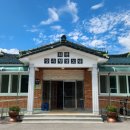 상수경로당 이미지