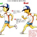 제815회토요달리기 훈련안내(05월30토)_여의도3시00분 이미지