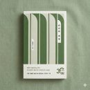 애인이네민박
