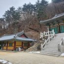 황골탐방지원센터 이미지