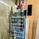 밀촌손칼국수 - 보은군 원남로 50 | 밀촌손칼국수