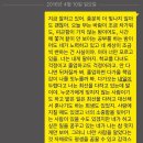 예쁜사람아 네이버블로그
