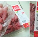 정종농장 이미지