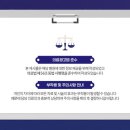 평촌 메가타운 이미지