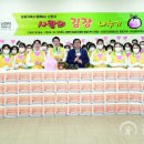 ㈜서진항공 이미지