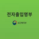 한라에스테틱