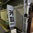 어스플러그