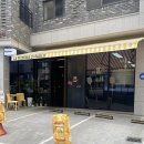 피제리아디파올로(Pizzeria Di Paolo)