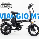 비아지오 이미지