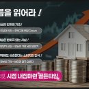 아양택지공원2 이미지