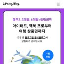 (주)에어퍼스트 이미지