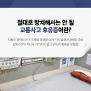 논현우리한의원 이미지