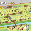 공주알밤홍보，판매장 네이버블로그