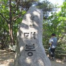 청광종주 이미지