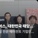 야베스 태양광발전소 네이버블로그