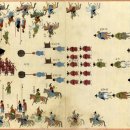 가례(여) 이미지