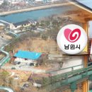 테마개발주