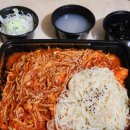 장보고해물찜 | 부천 상동 아구찜 신 미조리해물찜 배달포장 후기