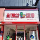 인동중앙로-8 이미지