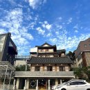 인동35길-9 이미지