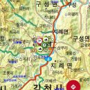 김천의 100명산 주악산 - 구산 산행 ( 지례면 뒤산 ) 이미지