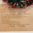 제주공항근처난장게스트하우스 이미지