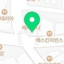 sk텔레콤 무주대리점 이미지