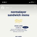 스펑크커피 - 경주시 임해로 127 | 스펑크커피