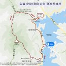 산행 2022년 08월 05일 임실 운암과 정읍 산외 경계 묵방산 이미지