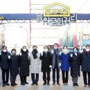 사거리 조형물 이미지