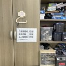 [일상] 용산 컴퓨터 수리 컴닥터 컴알못의 메인보드 교체 후기 ^^