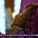 한국 드라마 로코의 정석이자 바이블, 그야말로 신드롬이었던 [파리의 연인] 7화 컴백 이미지