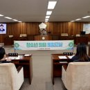 계양구의회 이미지