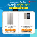 (주)놀람 이미지