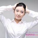 하얀피부과의원 이미지